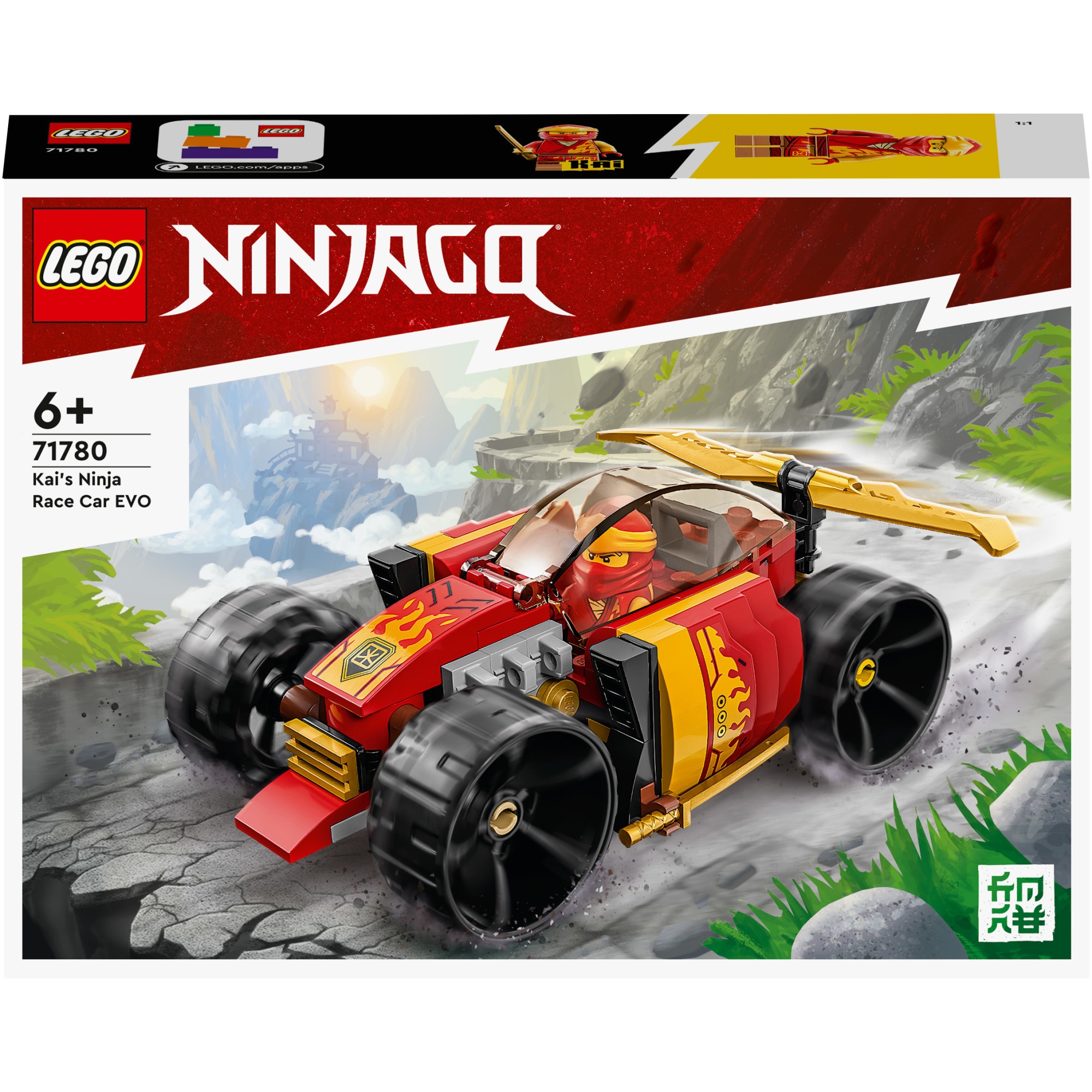 LEGO® Ninjago™ - Masina de curse EVO ninja a lui Kai 71780, 94 piese