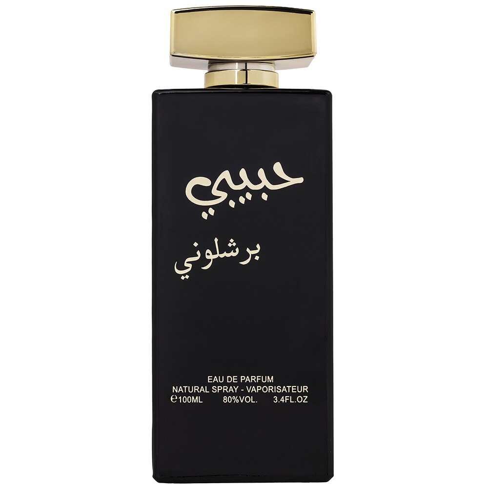 Apa de Parfum Wadi al Khaleej, Habibi Barcelona, Barbati, 100 ml