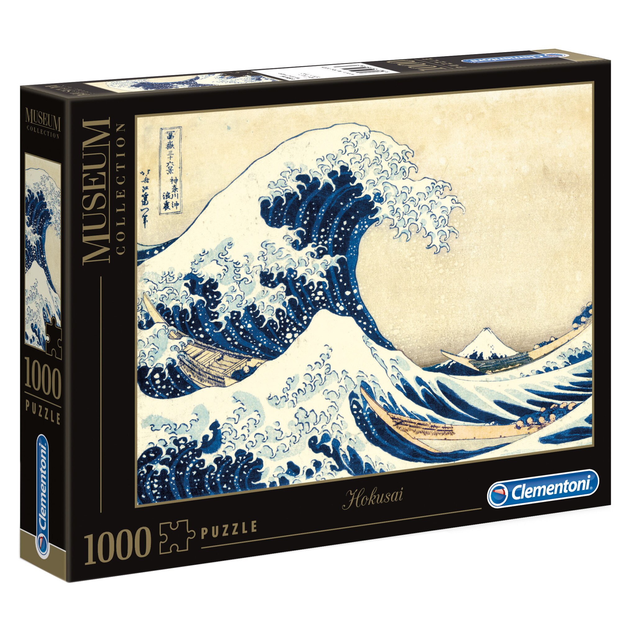 Puzzle Clementoni - Hokusai, Marele val, 1000 piese