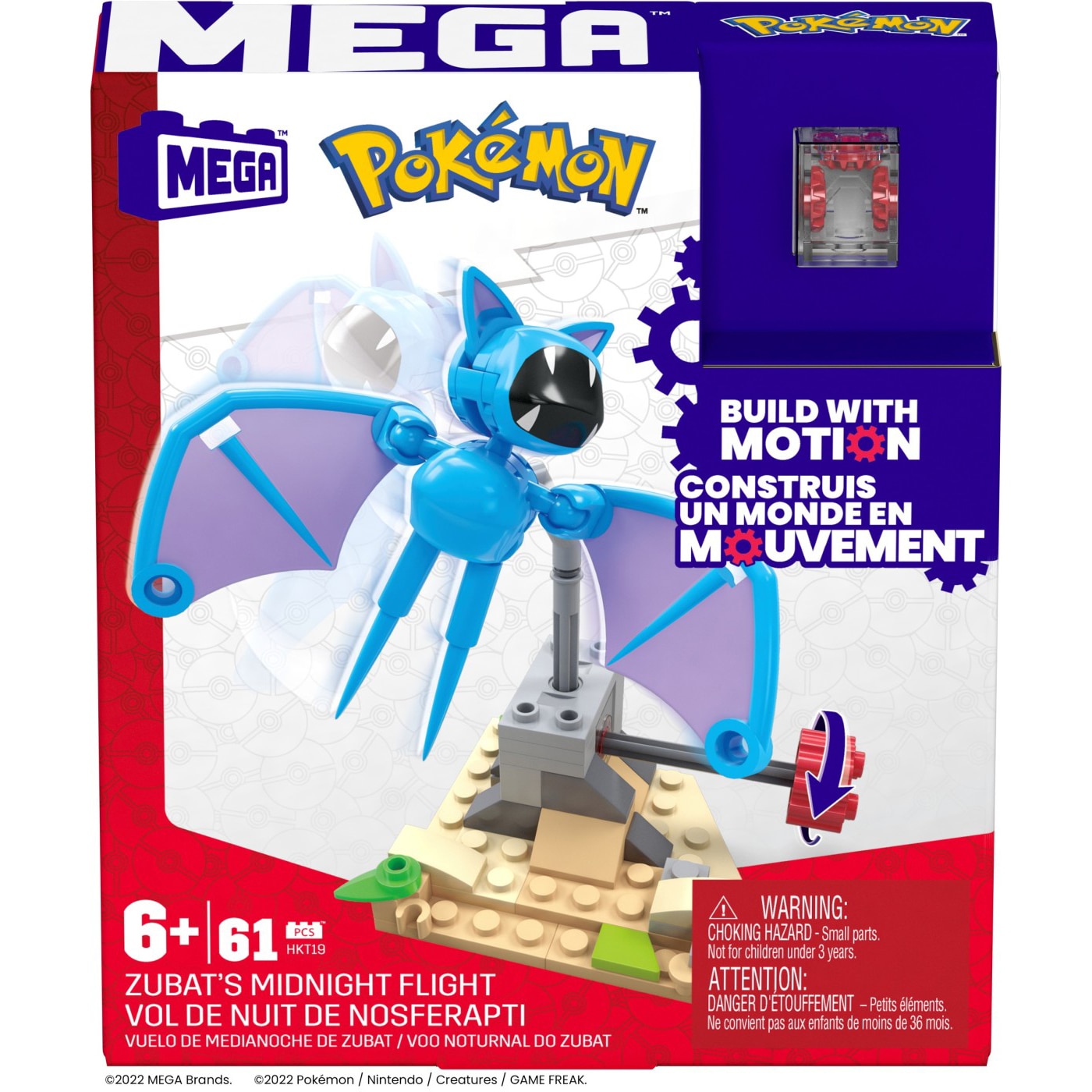 Set de constructie Pokemon Mega Construx - Zborul de noapte al lui Zubat, 61 piese