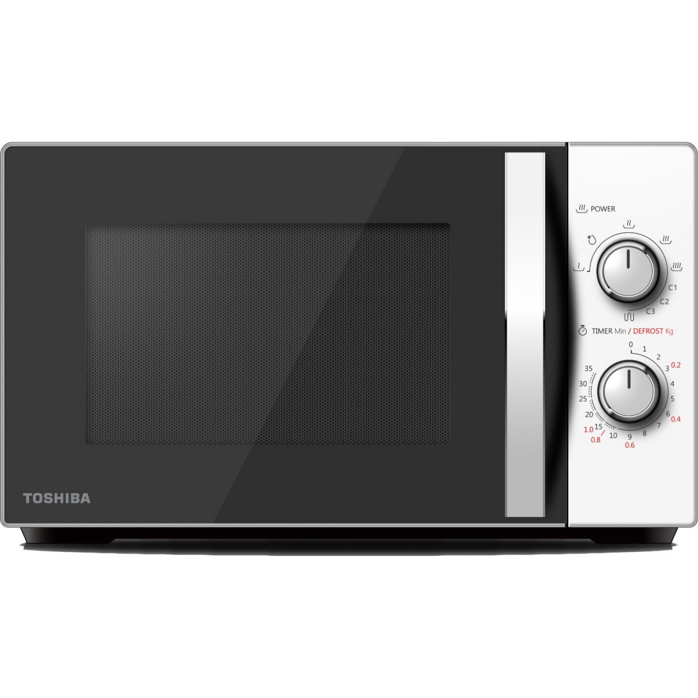 Cuptor microunde Toshiba MW-MG20PWH, 20 l, 800W, Grill, 6 nivele putere, Iluminare LED, Alb